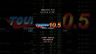 Video Posted 10 Years Ago Today: 2015.06.10