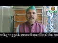 #up #space #kisanUnion #farmers#pmo #किसानों का आंदोलन जारी किसान नेताओं को रोका गया