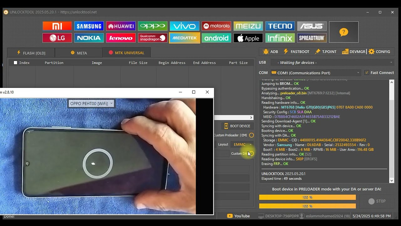 Samsung A06 FRP Bypass Unlock Tool Need Test Point 100% Working