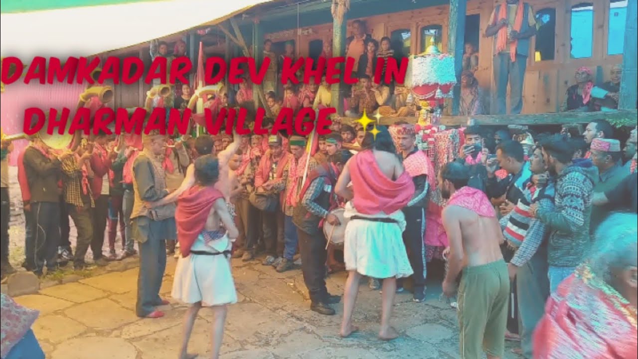 Damkadar Dev khel in Dharman village part11