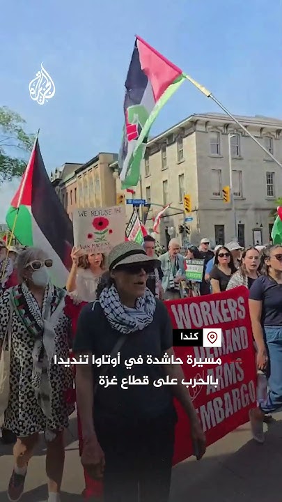    ?     
 - نشر قبل 8 دقيقة