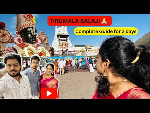Tirupati Balaji Temple 2023 Complete Guide| Tirumala Full Trip #tirupatibalaji #kannadavlogs #trip