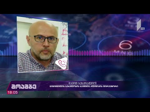 რთული ეპიდემიური ვითარება საქართველოში