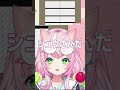 魔王様のあつ森配信に集まるやみくもやん【ヤン・ナリ/叢雲カゲツ/闇ノシュウ/にじさんじ切り抜き】