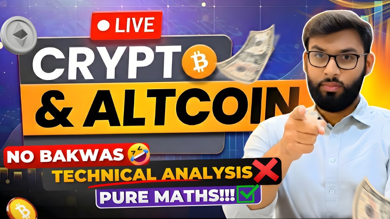 ALTCOIN LIVE TRADING 31 JAN | LATEST SECRET STRATEGY | CRYPTO LIVE TRADING