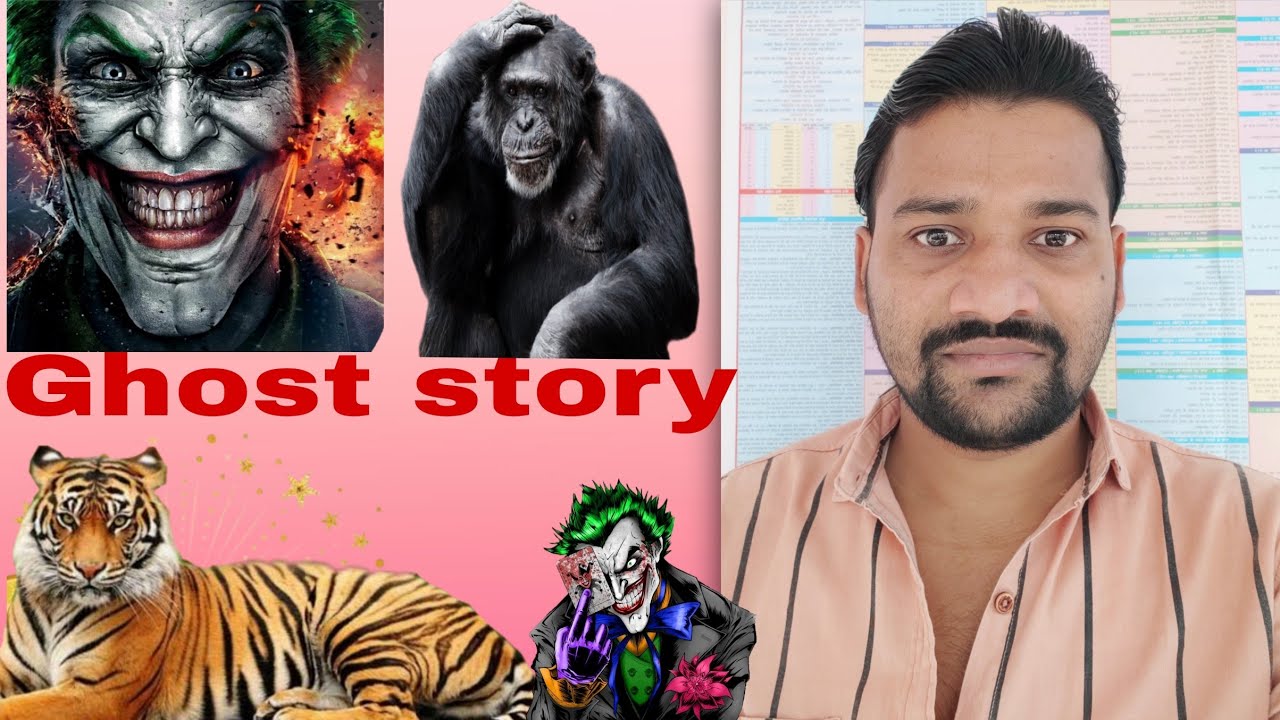 Ghost Story In Bhiar// Public review.. 