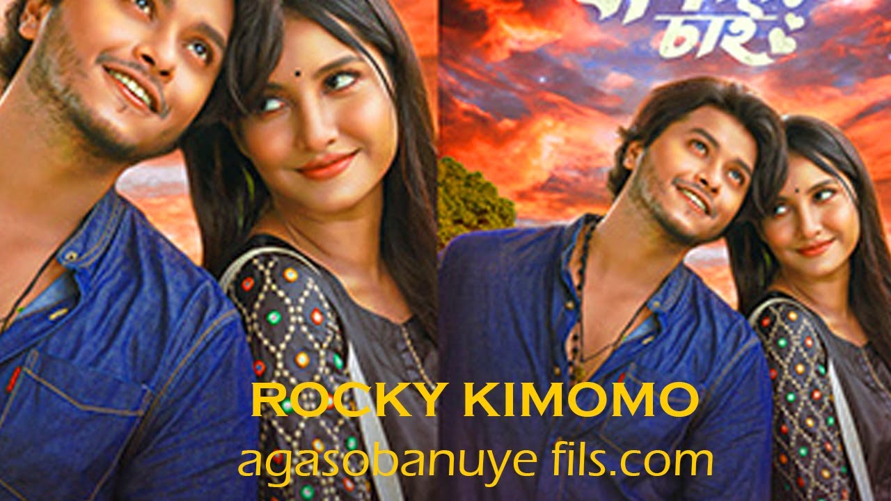 Agahinde Agasobanuye Gashya By Rocky Kirabiranya Bardaasht subscribe agahinde-agasobanuye-gashya-by-rocky-kirabiranya-bardaasht-subscribe