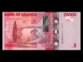 All ugandan shilling banknotes  2010 to 2013 in