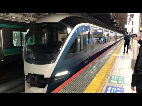 E261系「サフィール踊り子」宮オオRS1編成.回送列車.東京駅発車