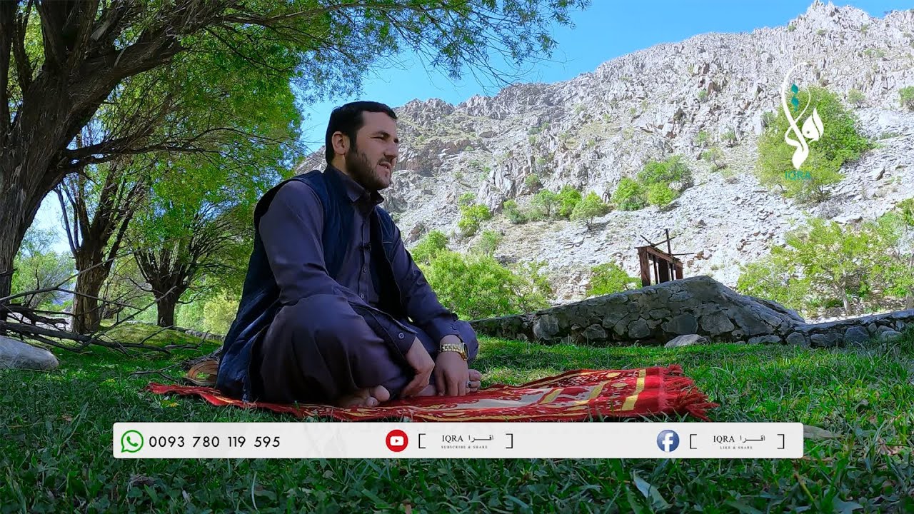 003 - آموزش نماز جمعه  / استاد عبدالصمد قاضی زاده