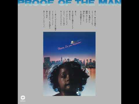 Proof of the Man 人間の証明 (1977) Soundtrack - Yuji Ohno &amp; His Project