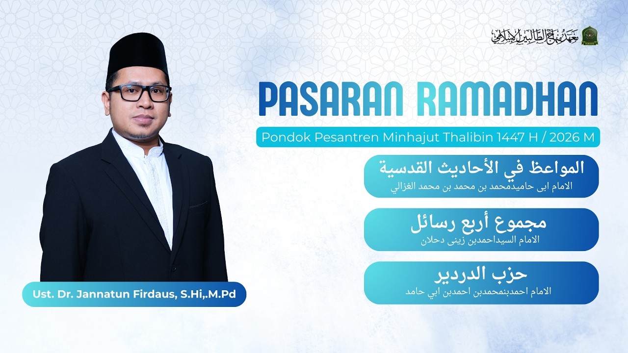 🔴 [LIVE] #14 UST Dr. JANNATUN FIRDAUS, S.Hi,.M,Pd || PENGAJIAN PASARAN RAMADAN 1447 H