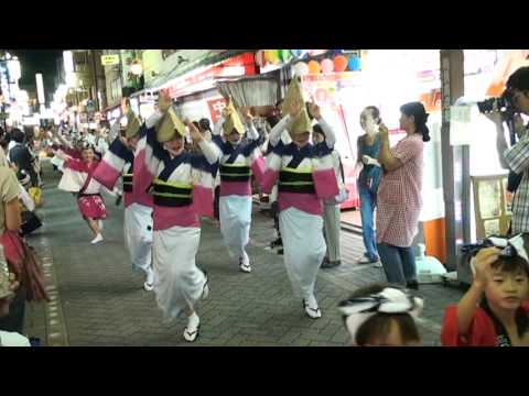 天翔連 ～2009.8.28 第53回高円寺阿波おどり  ふれおどり～