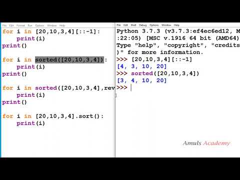 Guess The Output 08   Python Programs And Answers   Interview Questions