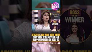 Details Arishfa Khan WINS Boss Meter! 👑🔥 Massive Fan Support Shocks Bigg Boss 20 | BB20 Guide
