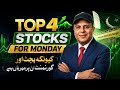 Budget Beneficiary Stocks? Top 4 PSX Picks for Monday