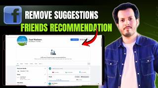 How To Disable People You May Know on Facebook Browser | Desktop Guide