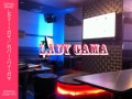 「椎名林檎 - 余興」を歌ってみた by LADY GAMA
