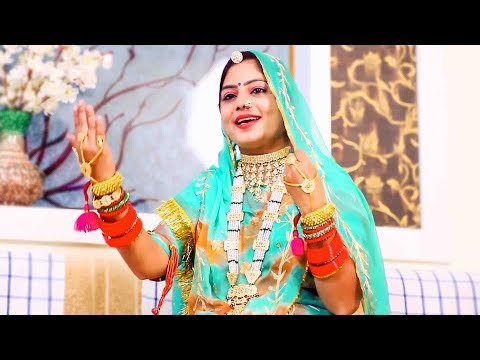 सारे विवाह सांग फ़ैल है इस गानो के आगे - Geeta Goswami का सबसे खतनाक विवाह सांग | एक बार जरूर सुने