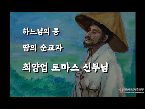 영상썸네일