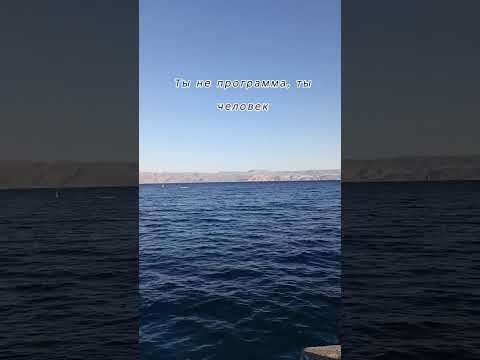 Будь сильной, даже когда тихо плачешь 💔 | Стих для души | Женская сила