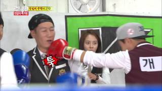 Running man(런닝맨) 20131013 #27(9)