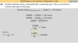 Maths screencast 2018 Paper 1 LC OL Question 1
