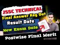 JSSC Technical Result Update 🎯 JSSC BAO CUT OFF MARKS | JSSC TECHNICAL SAFE SCORE ☑️ JSSC