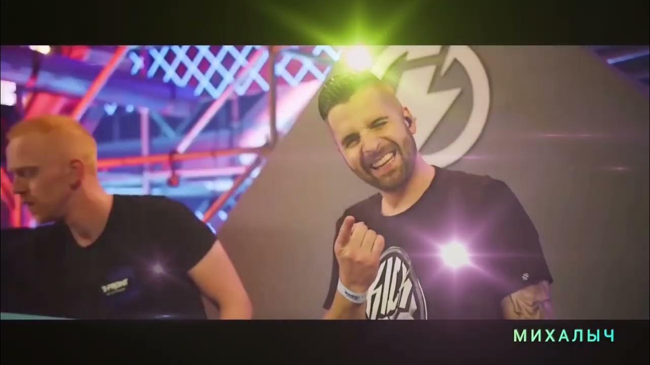 пятница mulina текст. мулин пятница. диско караоке афиша. мулин пятница. мулен руж человек.