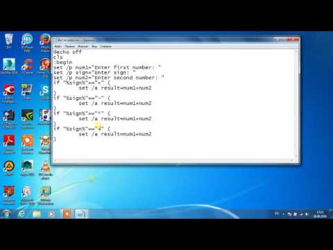How to create calculator in notepad