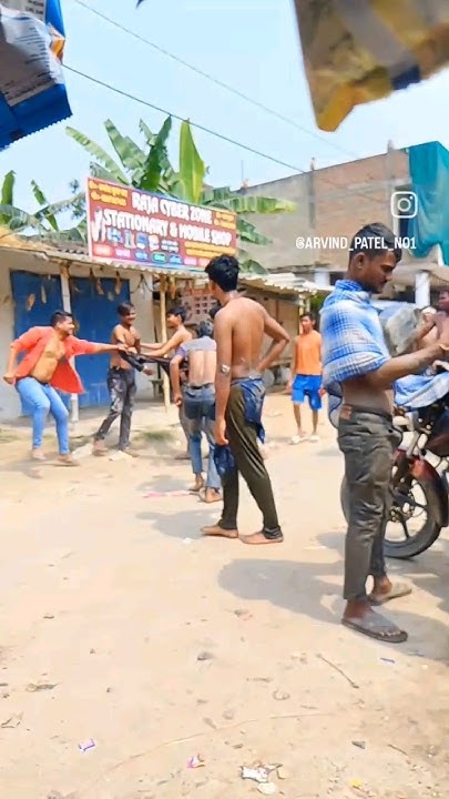 nanga holi