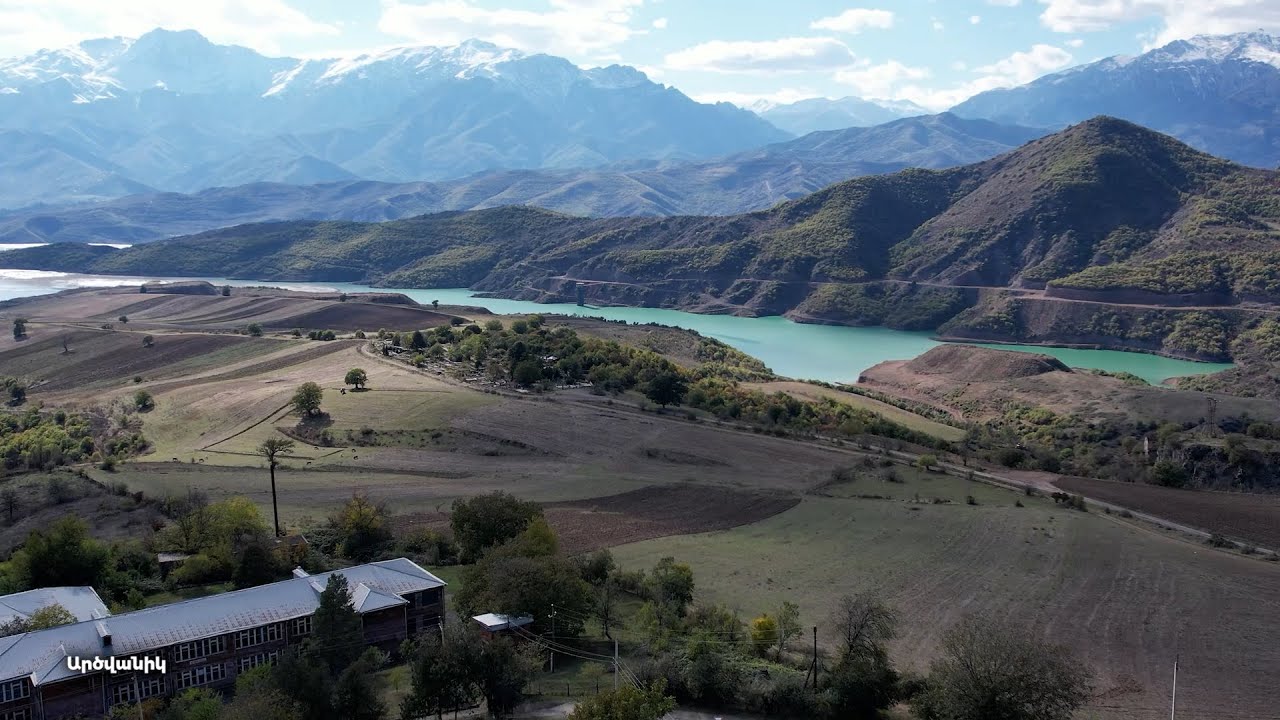 Կապան խոշորացված համայնքի Արծվանիկ բնակավայրը տարածաշրջանի ծաղկող գյուղերից է