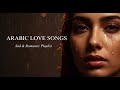 أنغام العود العربية Arabic Music Night Playlist Vol 893