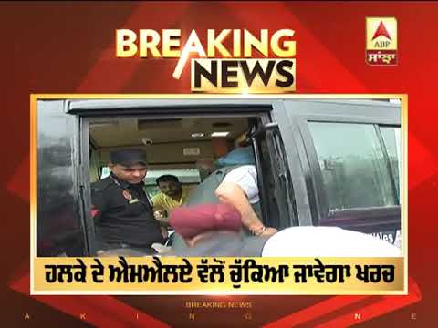 Breaking : ਪਹਿਲੇ Mobile Hospital ਨੂੰ CM ਨੇ ਦਿੱਤੀ ਝੰਡੀ | ABP Sanjha |