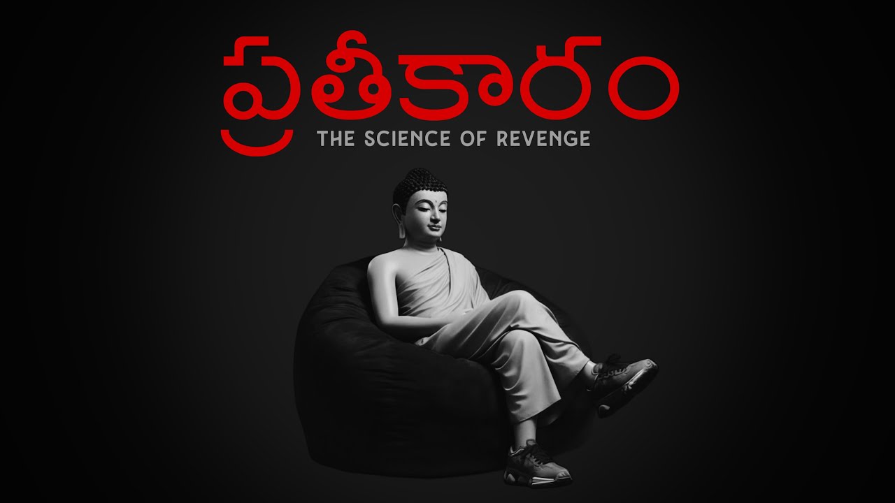 The Evolution of Revenge : From Survival Instinct to Deadly Addiction || Psychology 