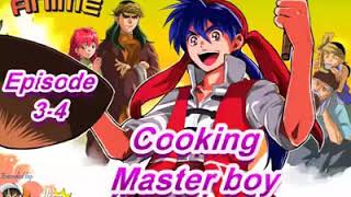 Cooking Masterboy Episode 34 Tagalog