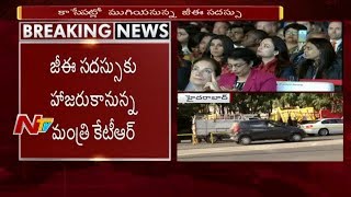 IT Minister KTR To Attend Global Summit 2017 Ending Plenary Sessions || NTV