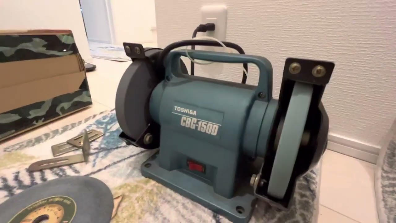 東芝刃物グラインダー150mm CBG-150D - YouTube