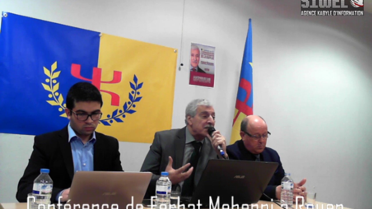 Conférence de Ferhat Mehenni sur le Mémorandum pour l'Autodétermination de la Kabylie