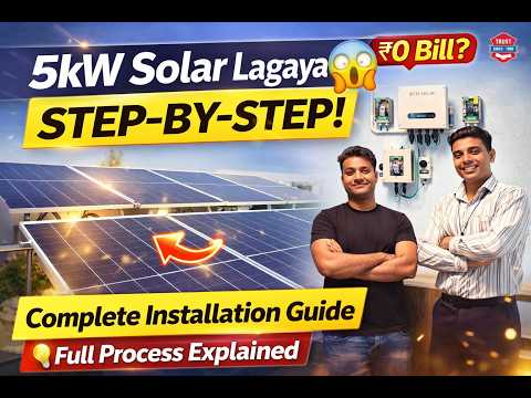 UTL Solar 5kW Ongrid Solar System in Haryana| Price with Subsidy – Best Deal for Homeowners in India