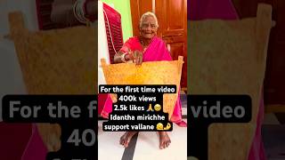 First time na video ki 400k views “2.5k likes 🙏🥹#thanksforwatching #youtube #friends #viral #1m