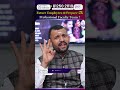 Future Employees కోసం Professional Faculty Team ! Vishwa Vishwani Student Success Formula #shorts