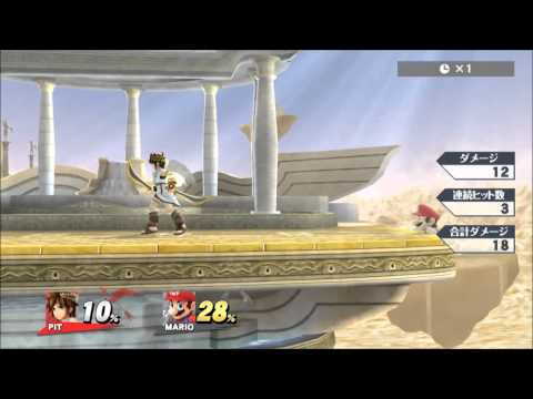 SSB4　ピット　下投げ空後