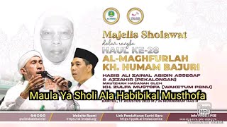 Maula Ya Sholi Ala Habibikal Musthofa - Az Zahir fi Ponpes Al Imdad Bantul 11-8-2023