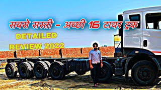 MAHINDRA BLAZO X 49 , 16 WHEELER TRUCK REVIEW IN HINDI 2022 BS6