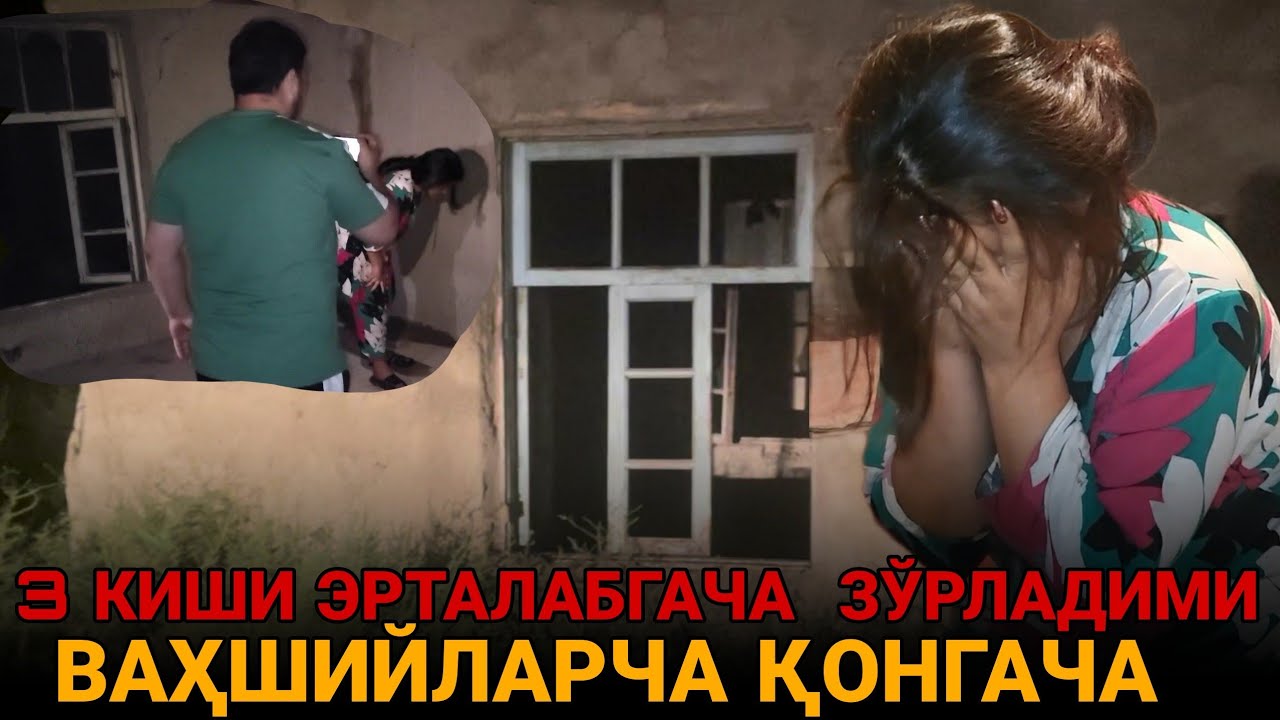 Дубайда Зурланган Узбек Киз Порно