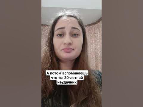 чисто я - YouTube