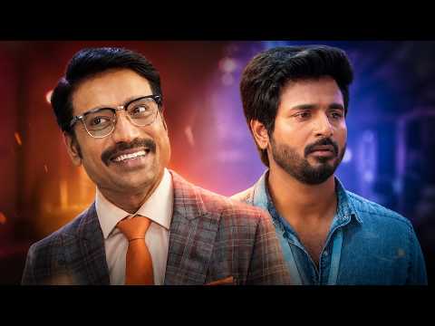 Sivakarthikeyan & S. J. Suryah All Time Super Hit Movie Scene | @ManaChitraalu
