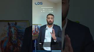 Commvault + Dell PowerProtect DD | QDS