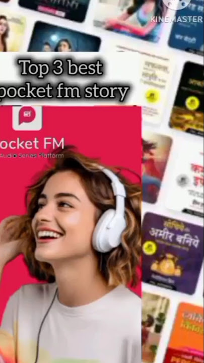 Love 5 Kuku Fm Story 🤣😘🤣#pocketfmstory#story#kukufm#kukufmstory#poketfm